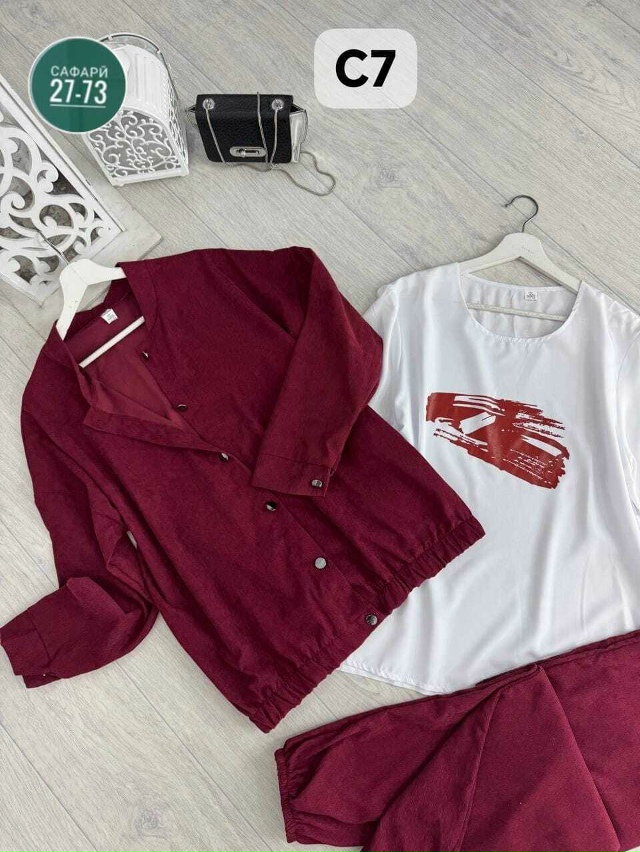 Спортивный костюм 23083355