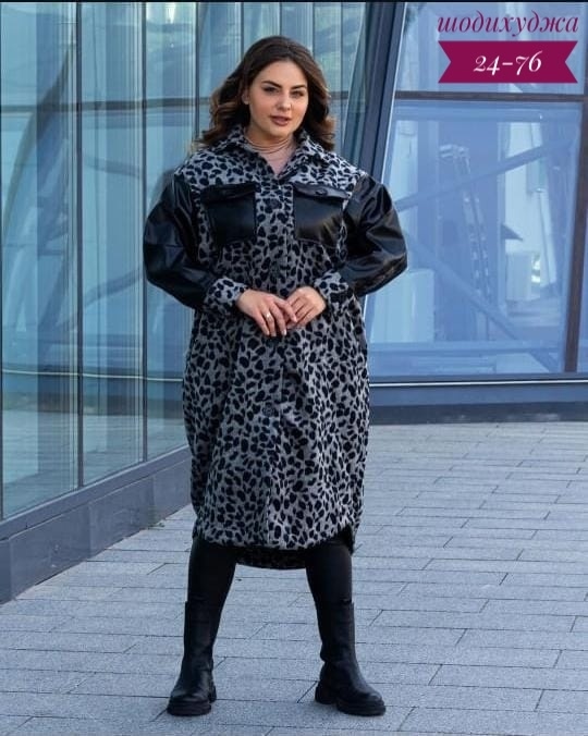 Кардиган 23082822