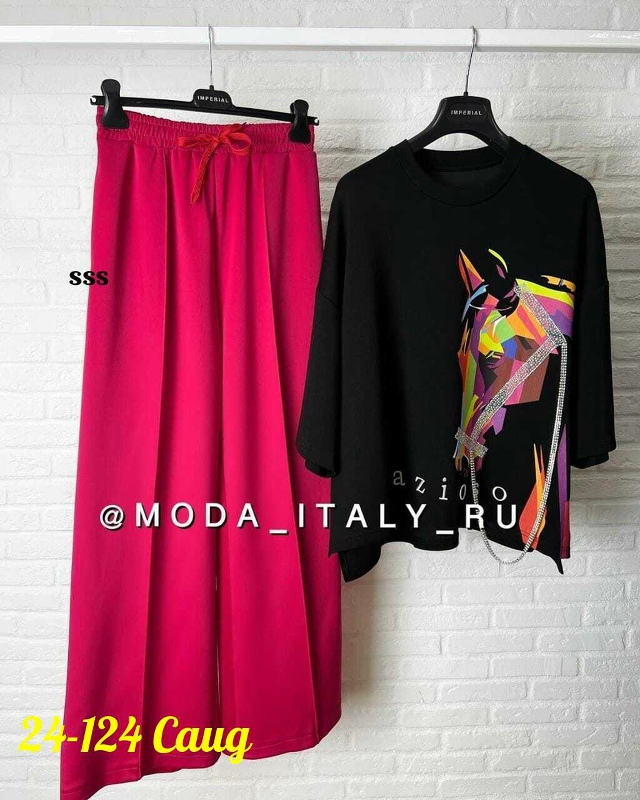 Костюм 23083373