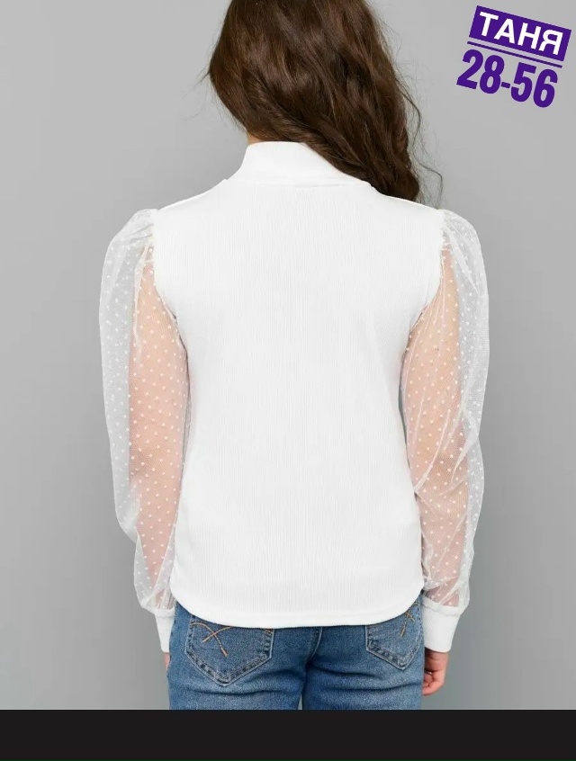 Кофта 23082987