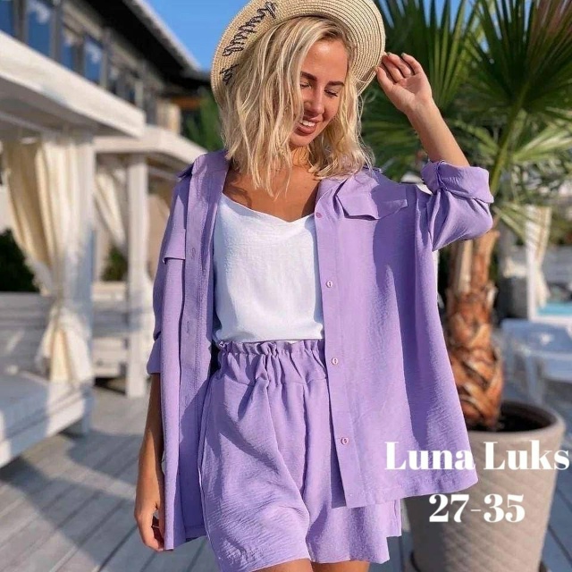 Костюм 23082892