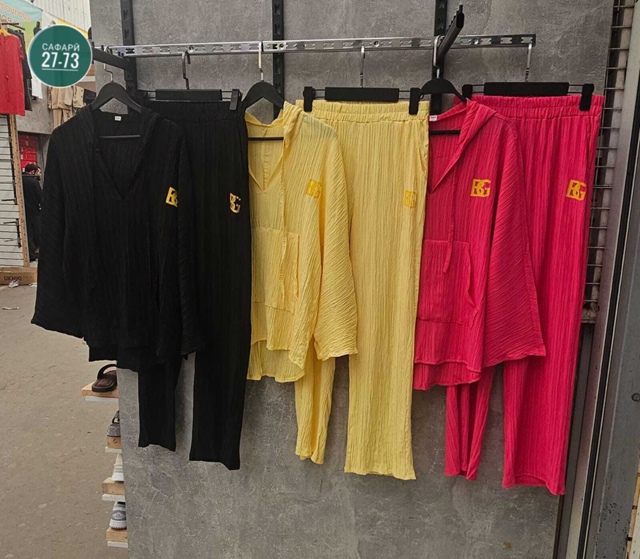 Костюм 23083750