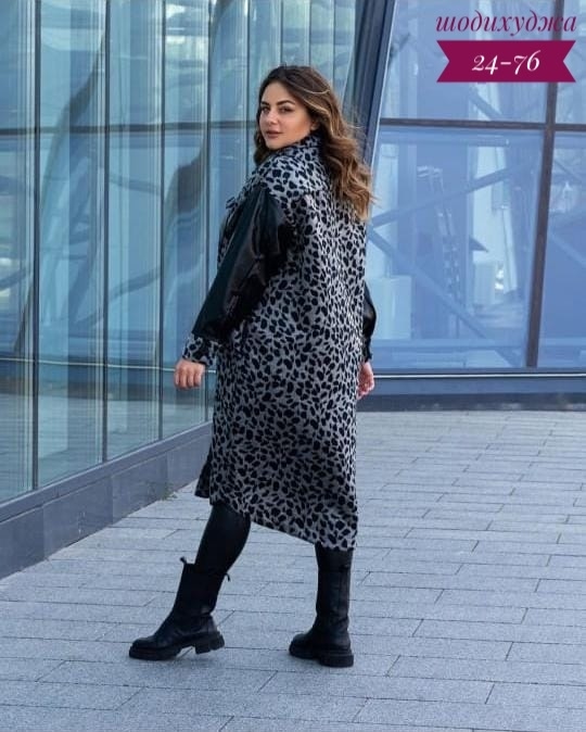 Кардиган 23082822