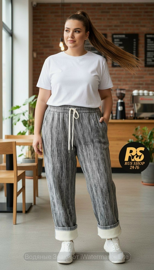 Спортивные брюки 23084928