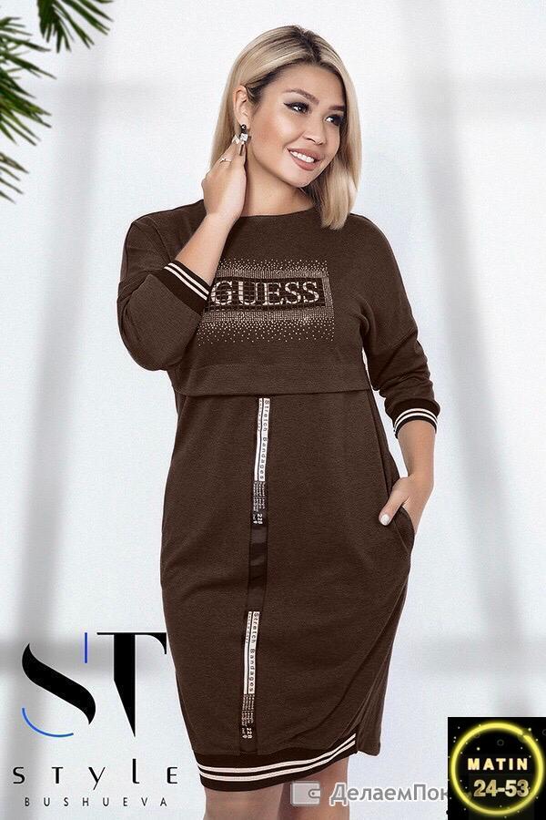 Платье 23083938