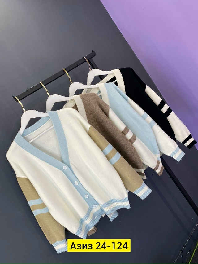 Кардиган 23084907