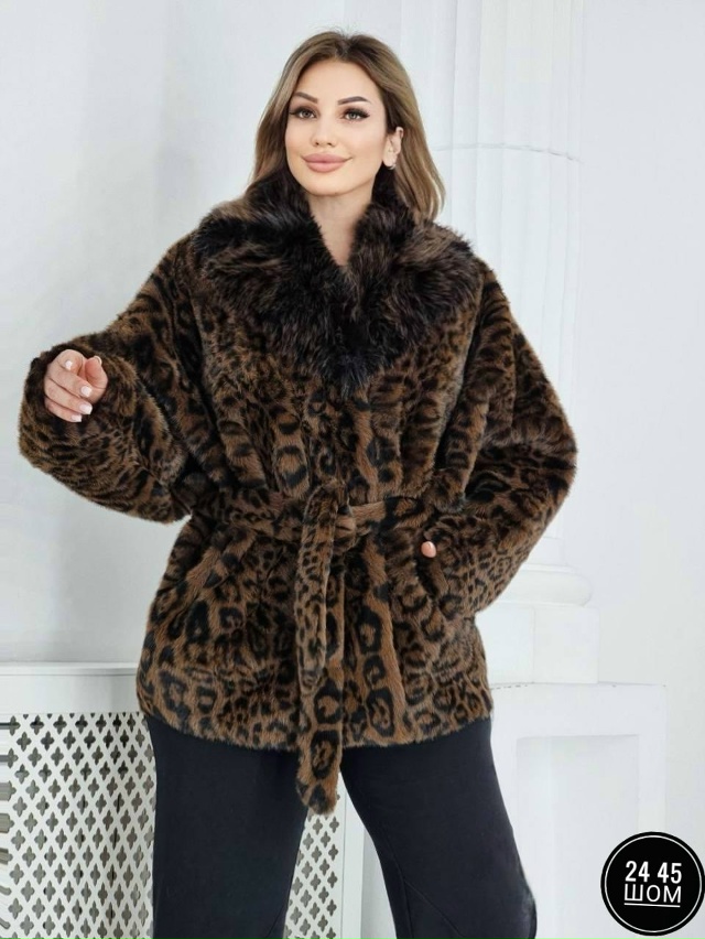 Артикул 23084611