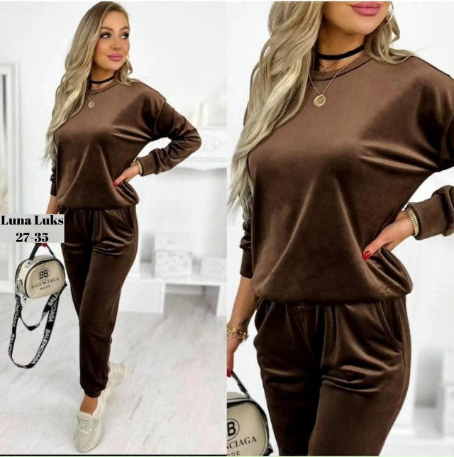 Спортивный костюм 23084912