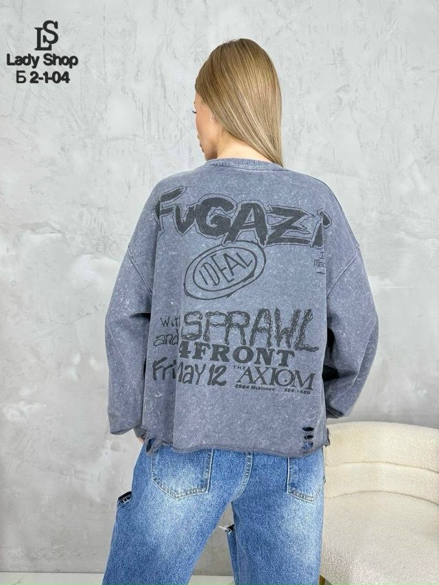 Свитер 23084496