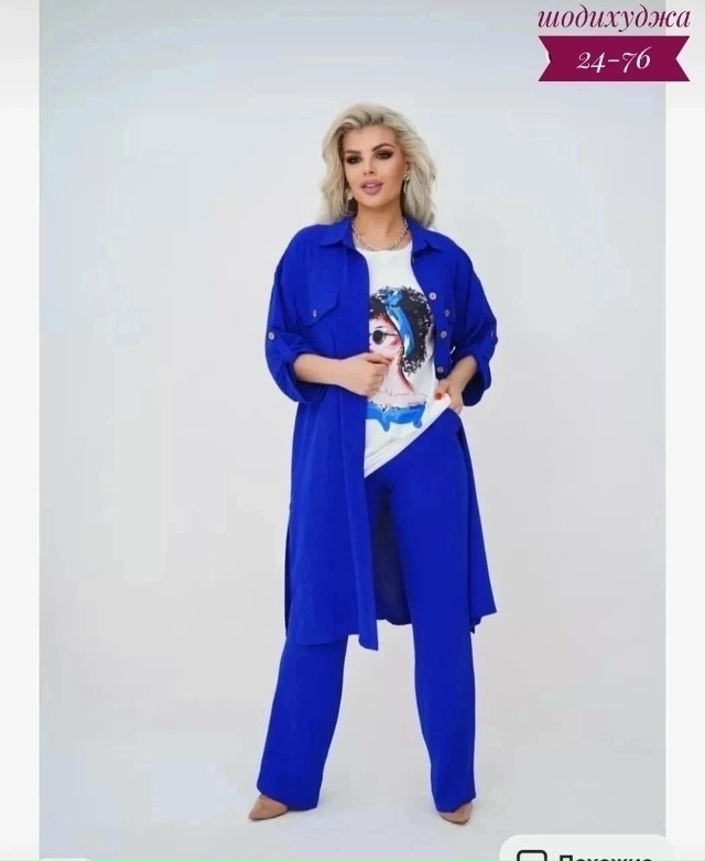 Костюм 23084577