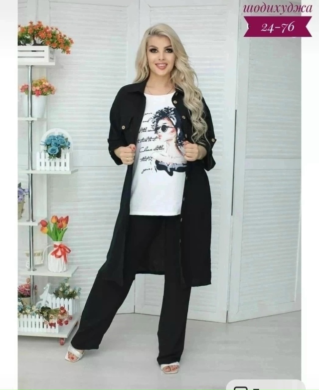 Костюм 23084577