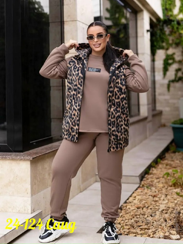 Спортивный костюм 23084798