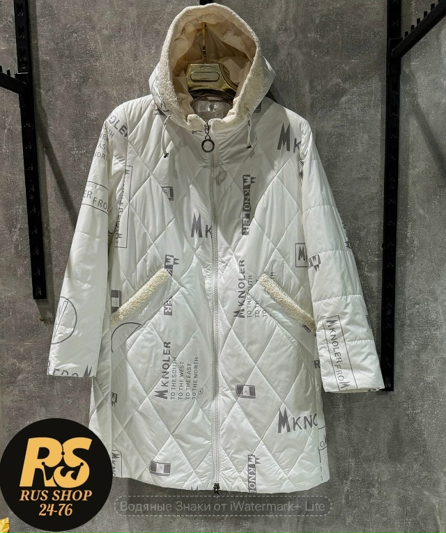 Куртка 23084826