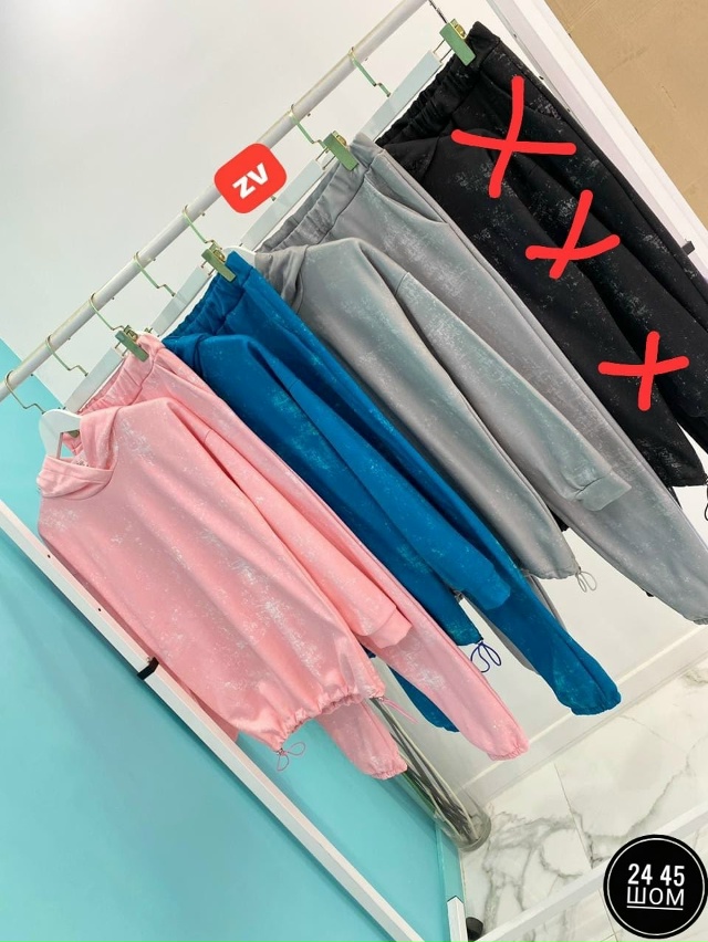 Спортивный костюм 23084610