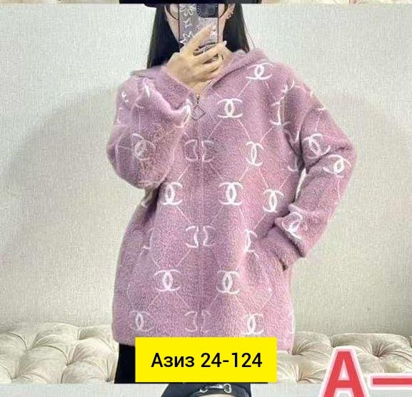 Кардиган 23083891