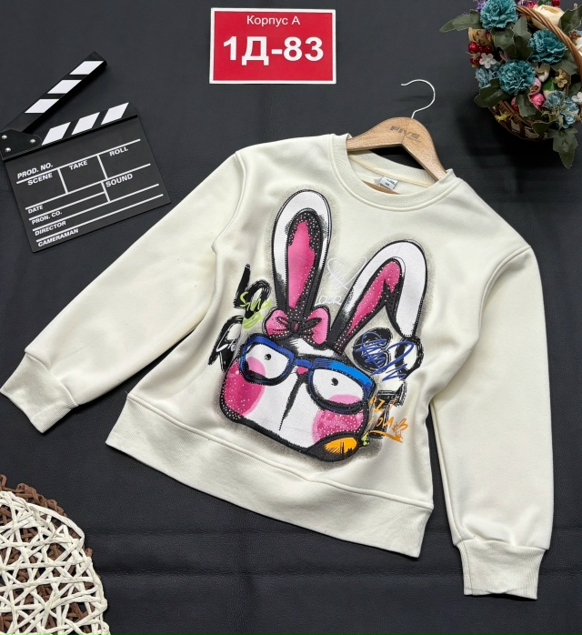 Кофта 23084683