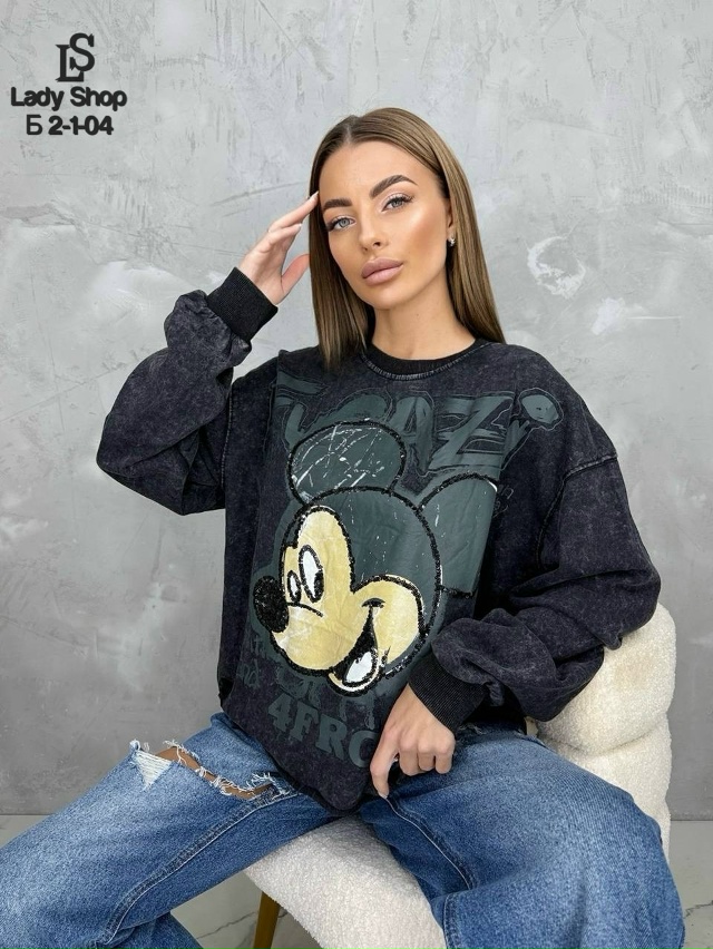 Свитер 23084496