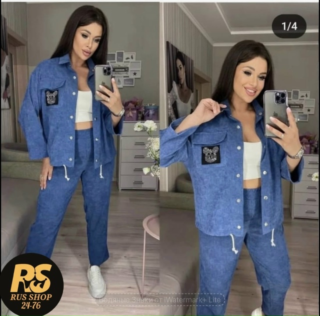 Костюм 23084829