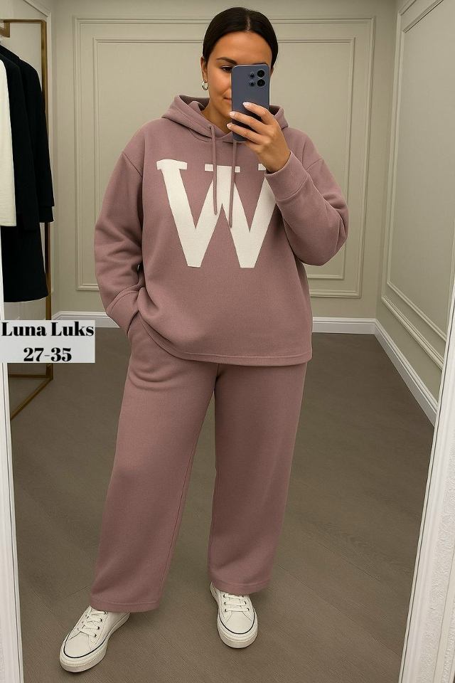 Спортивный костюм 23084817