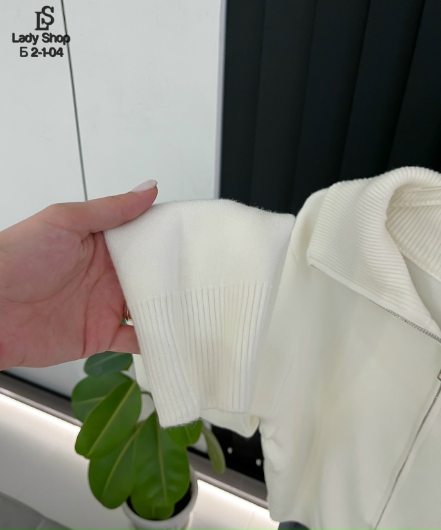 Кардиган 23084625