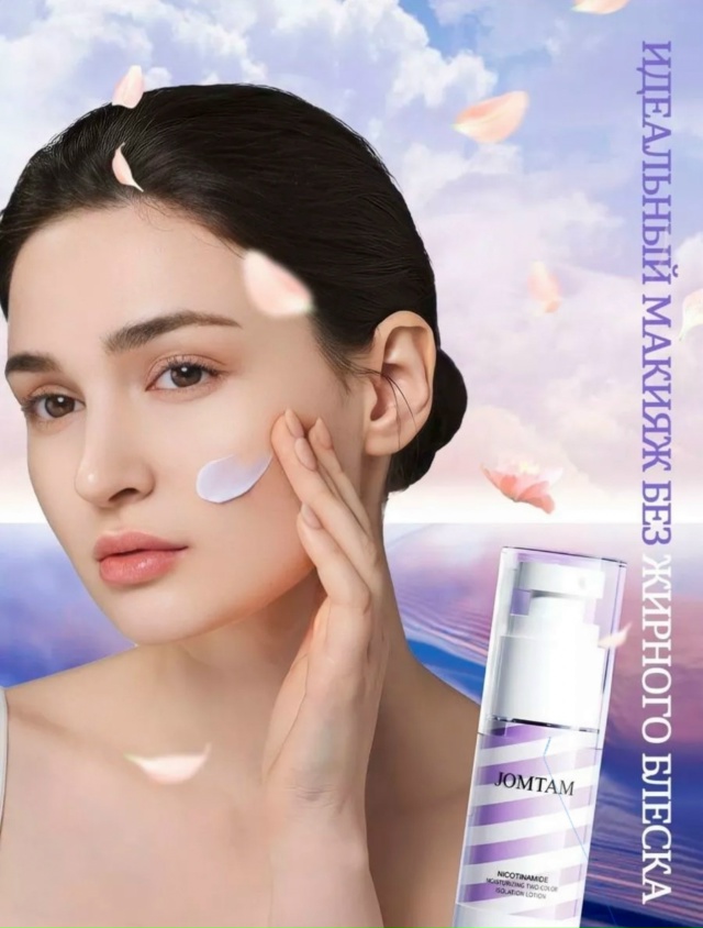 Корректор 23085548