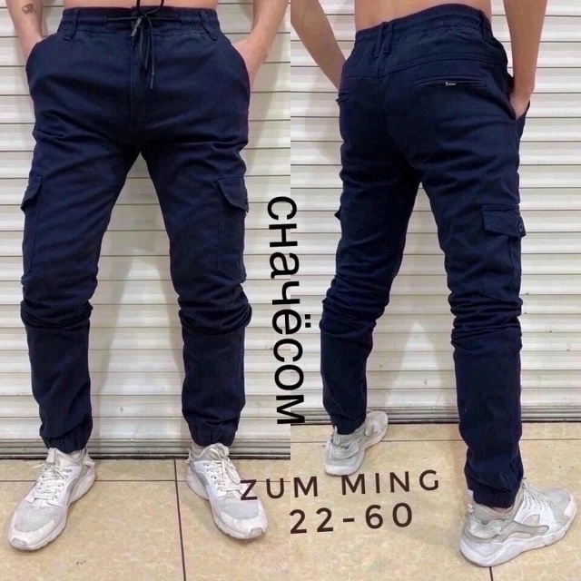 Джинсы 23085780