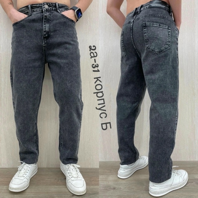 Джинсы 23085391