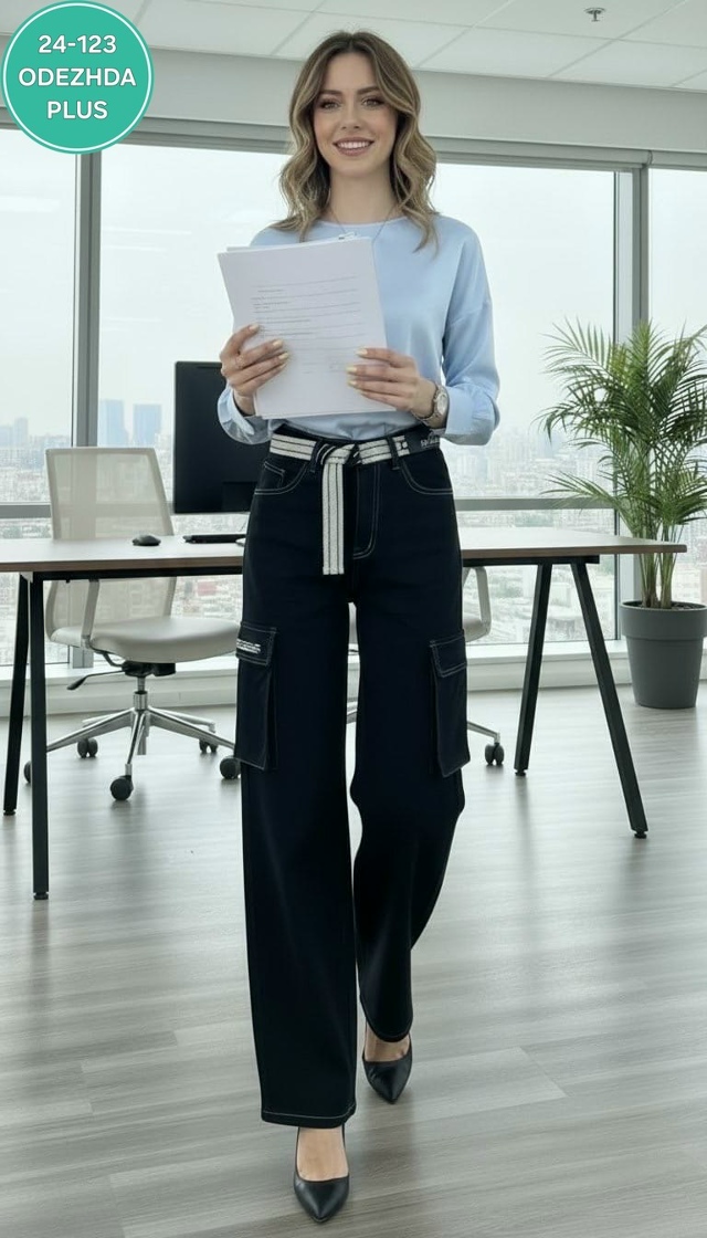 Джинсы 23085240