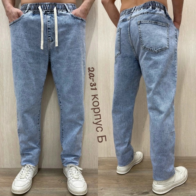 Джинсы 23085655