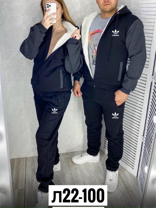 Спортивный костюм 23085434