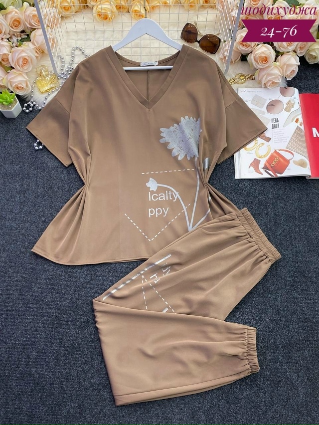 Костюм 23085797