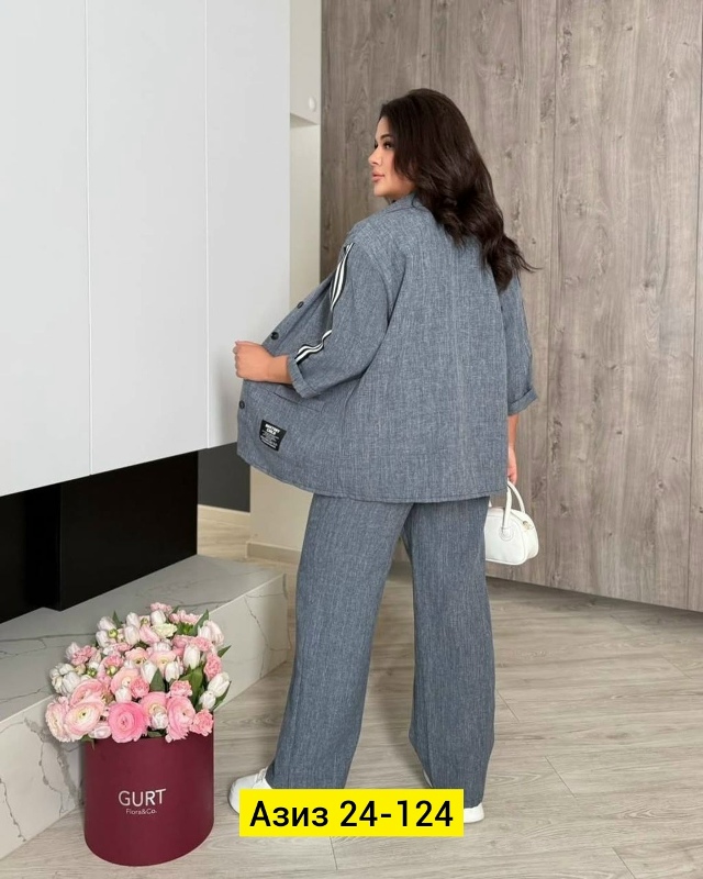 Костюм 23085734