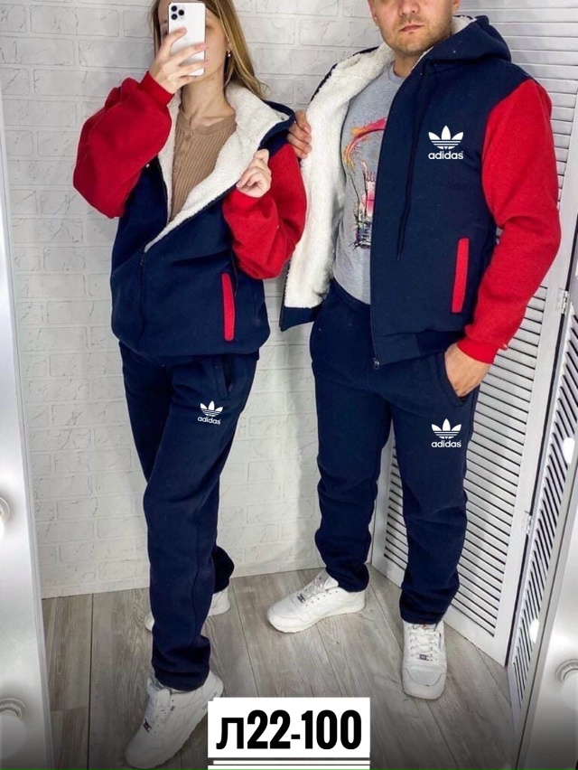 Спортивный костюм 23085434