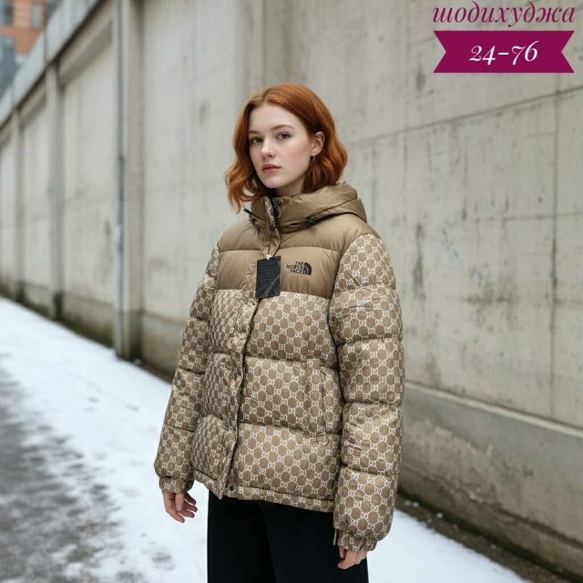 Куртка 23085259