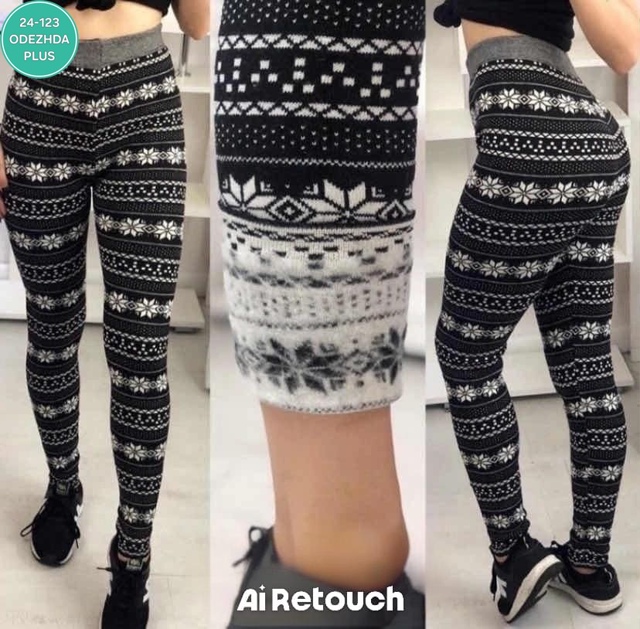 Артикул 23085431