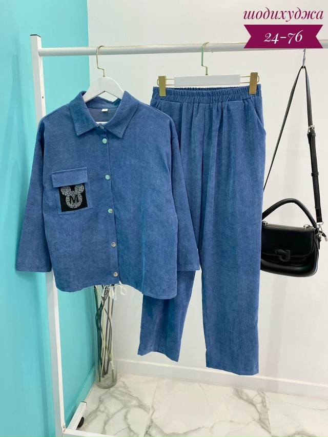 Костюм 23085492