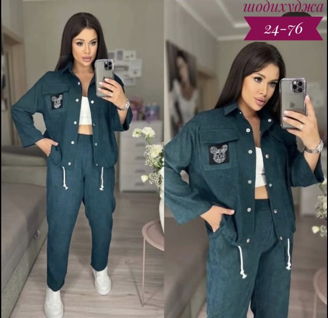 Костюм 23085492