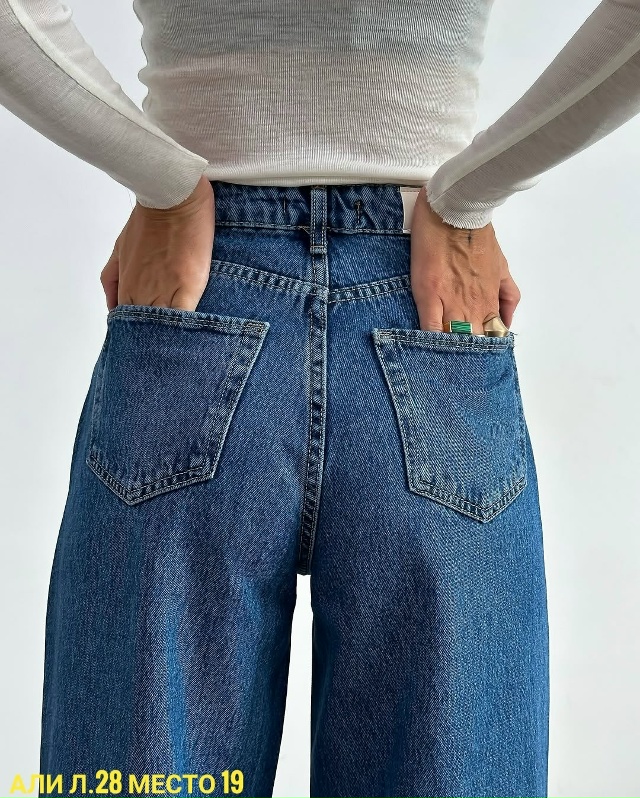 Джинсы 23085341