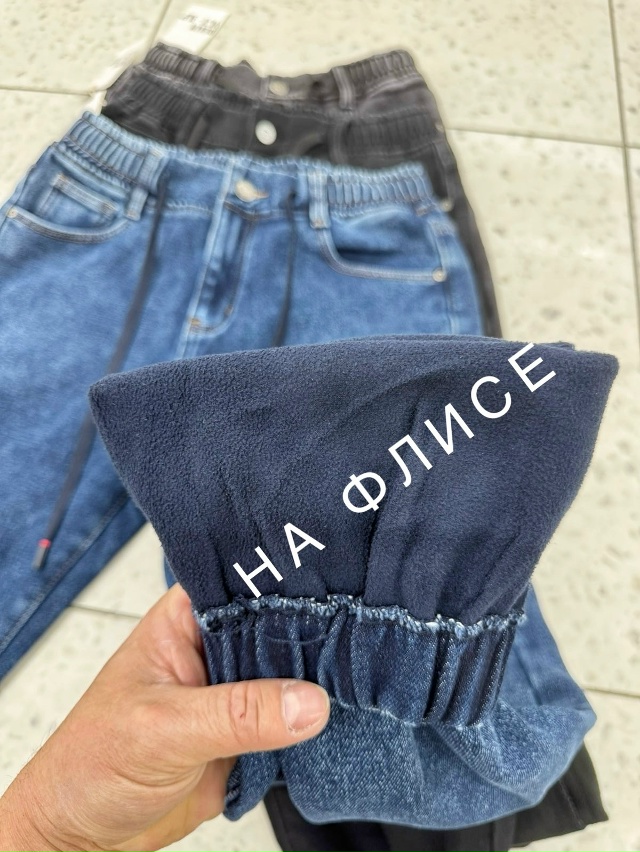 Джинсы 23085441