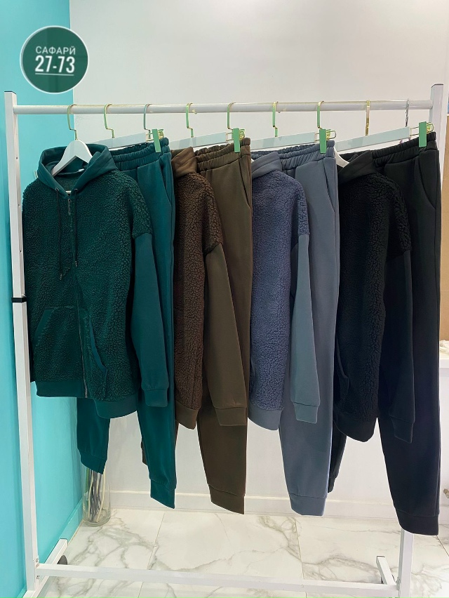 Спортивный костюм 23086804