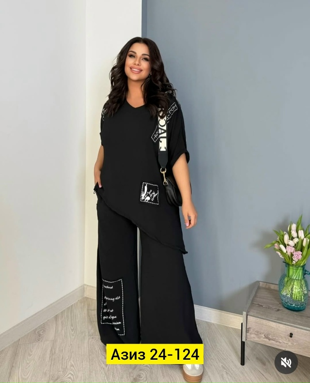 Костюм 23086217