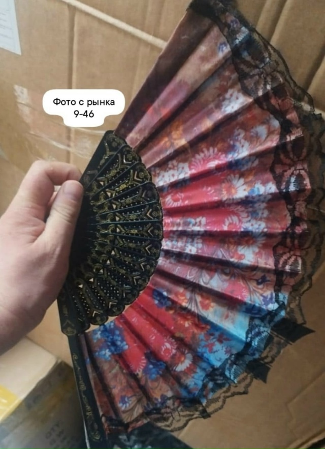 Артикул 23086069