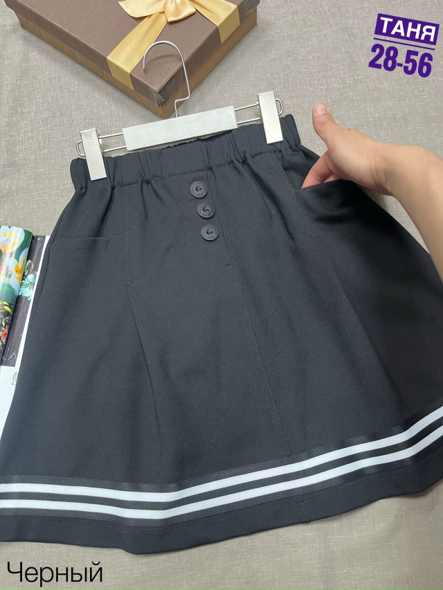 Юбка 23086759