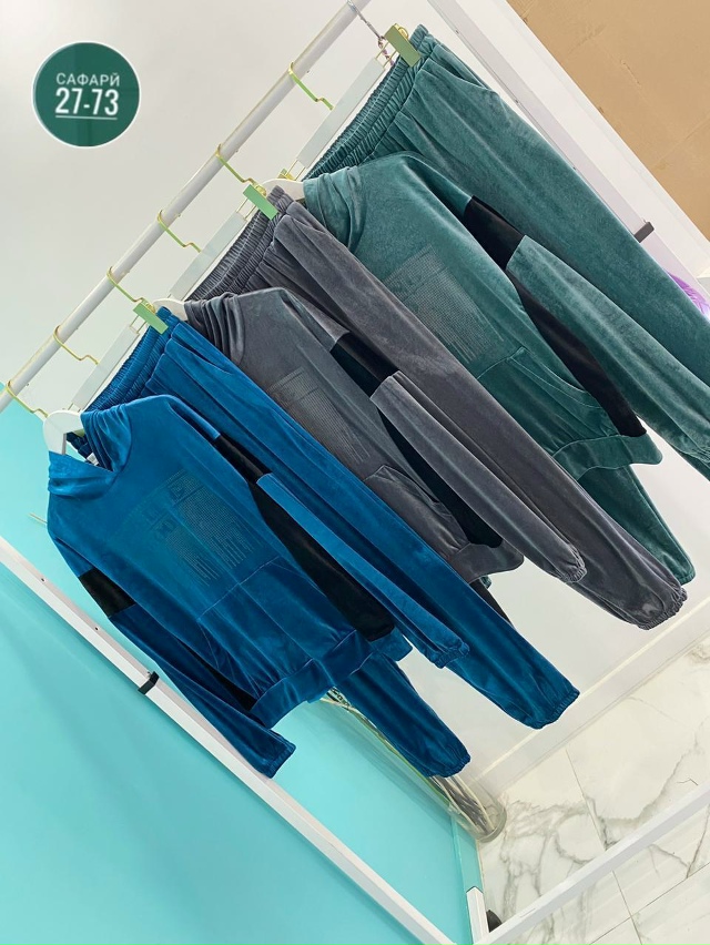 Спортивный костюм 23087027