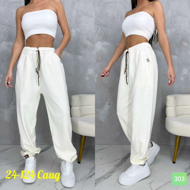 Спортивные брюки 23086923