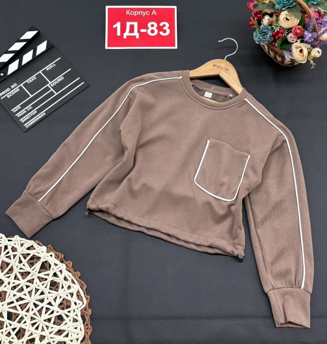 Кофта 23086905