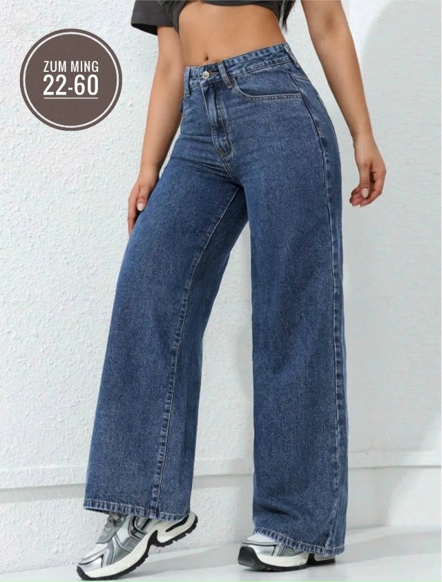 Джинсы 23086097