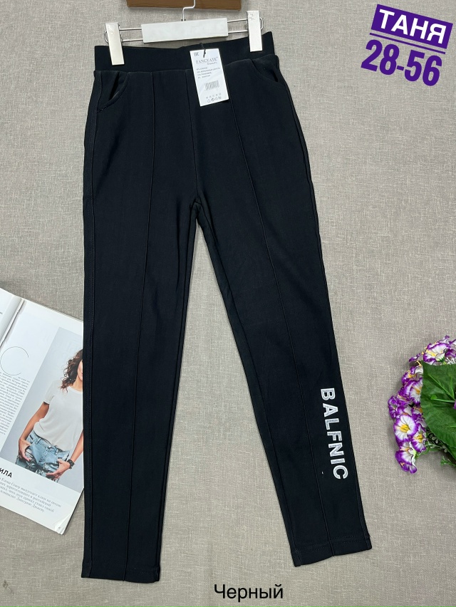 Брюки 23086208