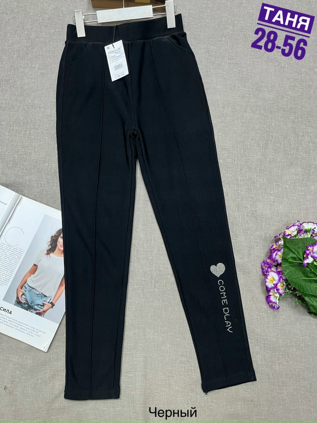 Брюки 23086208