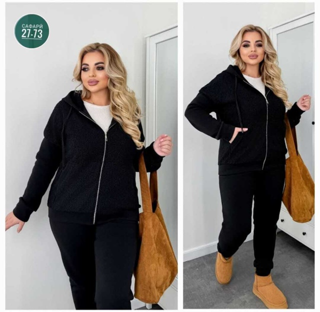 Спортивный костюм 23086804